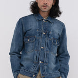 Denim Jacket (Distressed)